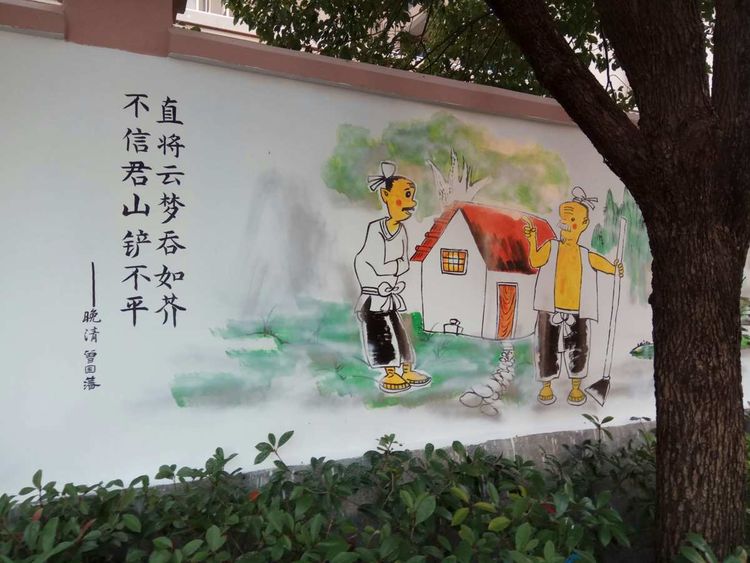 合肥手绘墙画定制