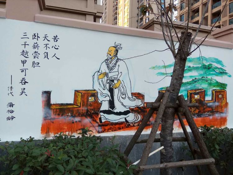 合肥手绘墙画定制