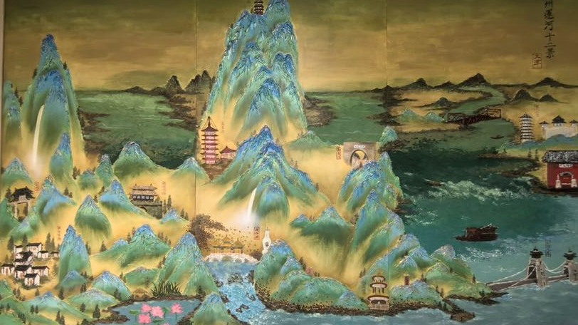 墙绘
