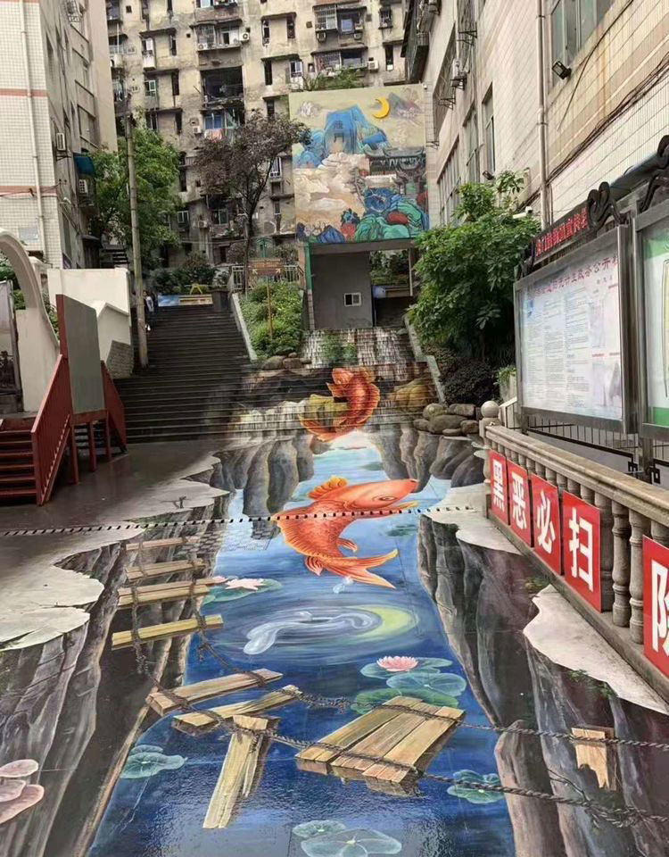 合肥沥青路面彩绘