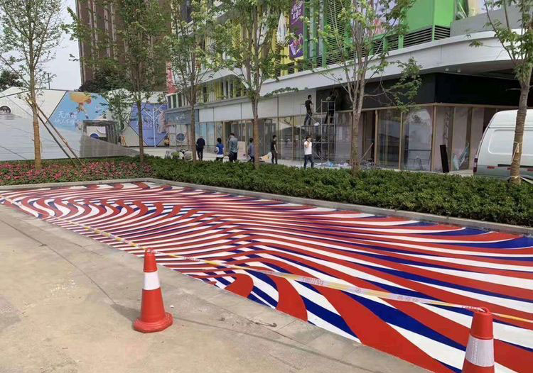 合肥沥青路面彩绘