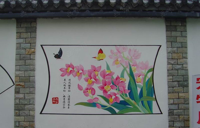 墙体彩绘