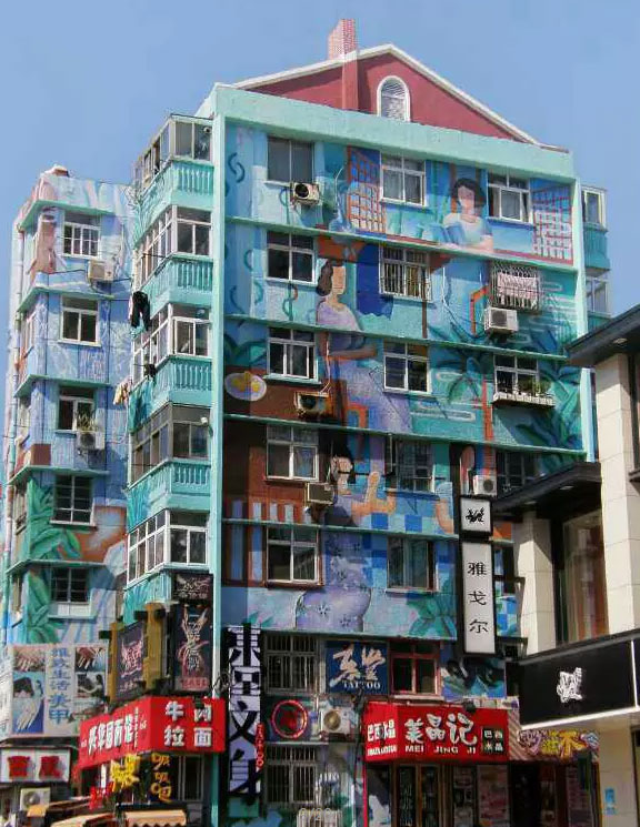手绘墙