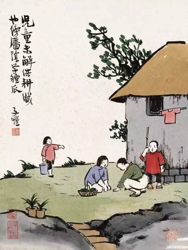 合肥漫画墙绘