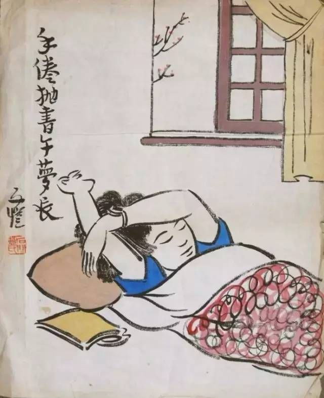 合肥漫画墙绘