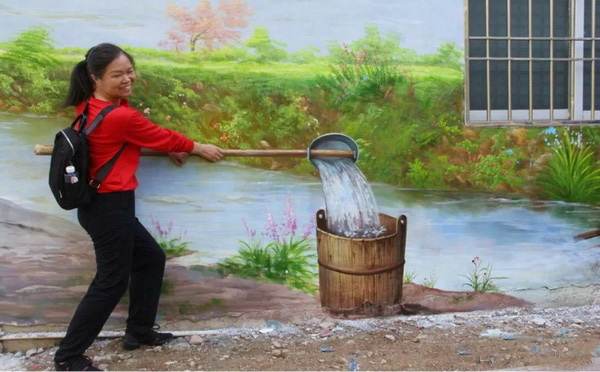 振兴乡村墙体壁画