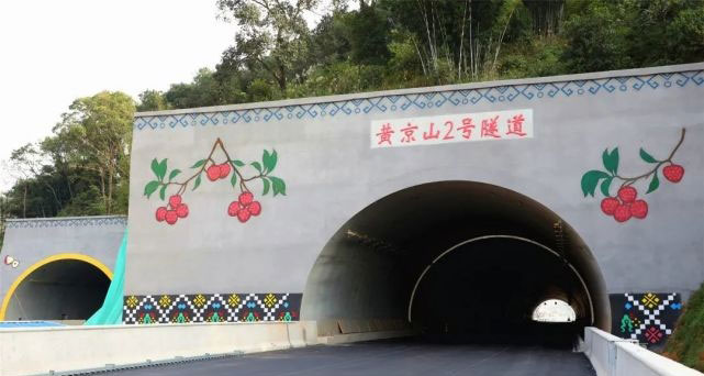 高速隧道彩绘