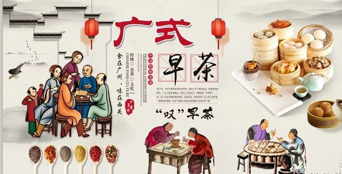 包子铺墙体彩绘