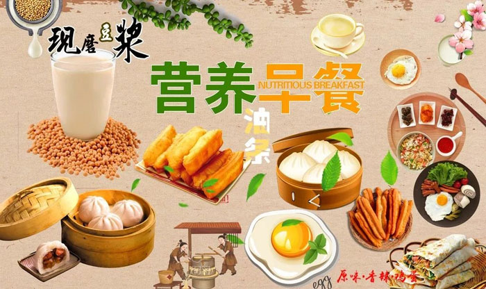 包子铺墙体彩绘