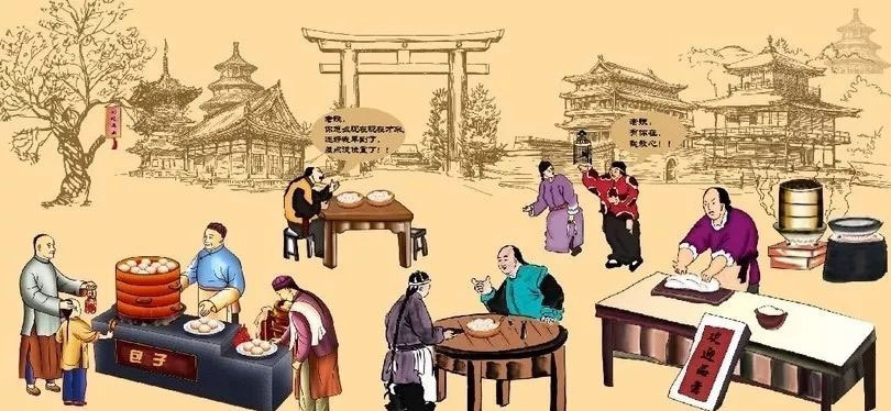 包子铺墙体彩绘