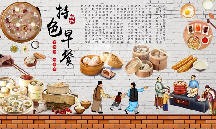 包子铺墙体彩绘