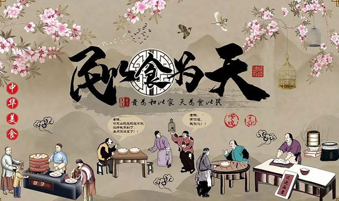 包子铺墙体彩绘