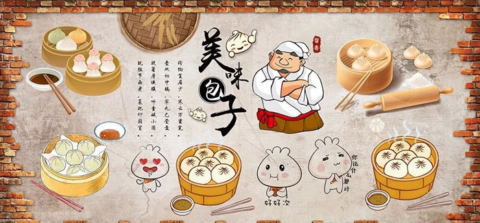 包子铺墙体彩绘