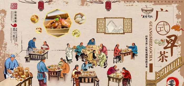 包子铺墙体彩绘