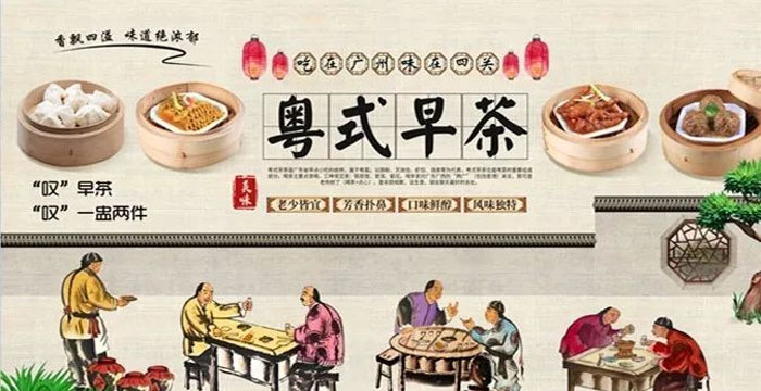 包子铺墙体彩绘