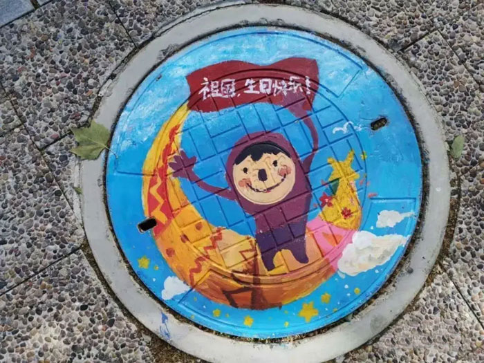 涂鸦墙绘