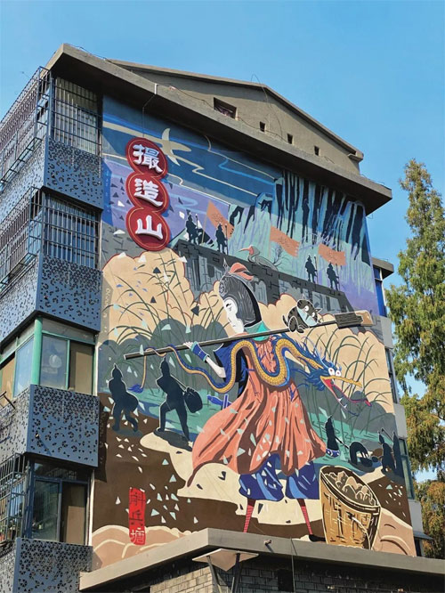 合肥墙绘