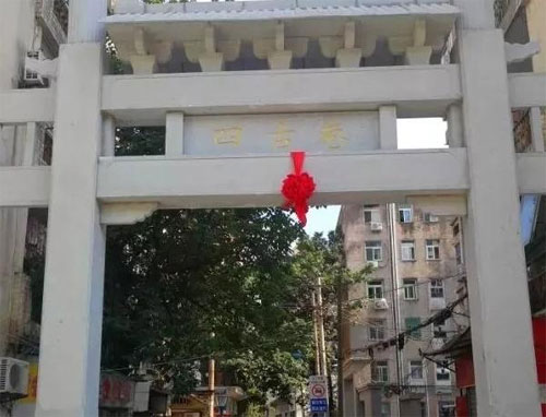 合肥墙绘