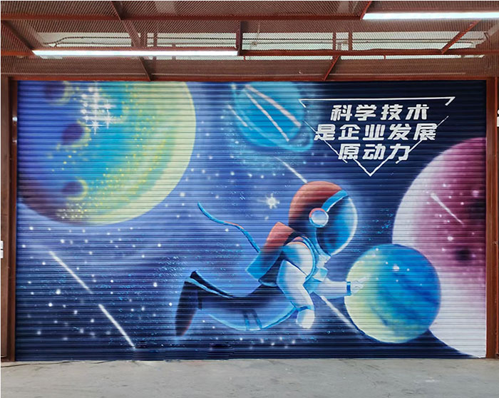 办公场所墙绘装修