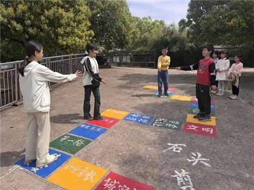 地面游戏彩绘