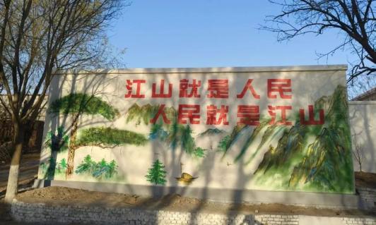 彩绘宣传画