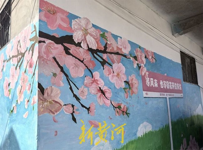 墙体手绘