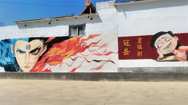 墙绘