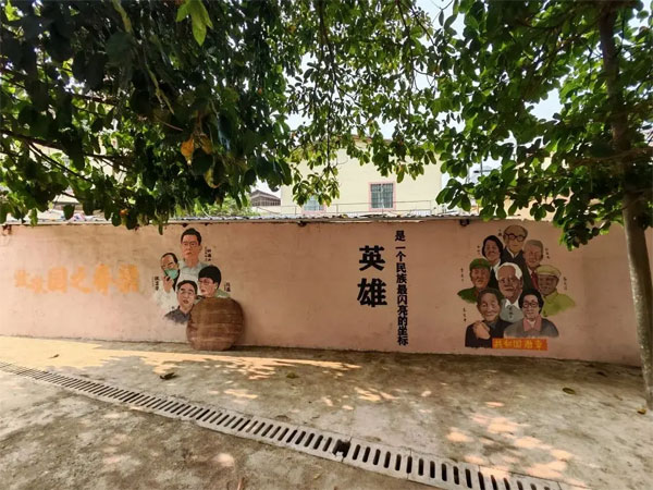 彩绘文化墙
