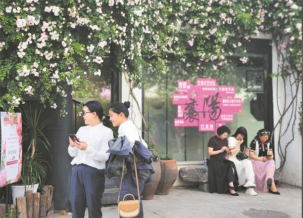 创意墙绘