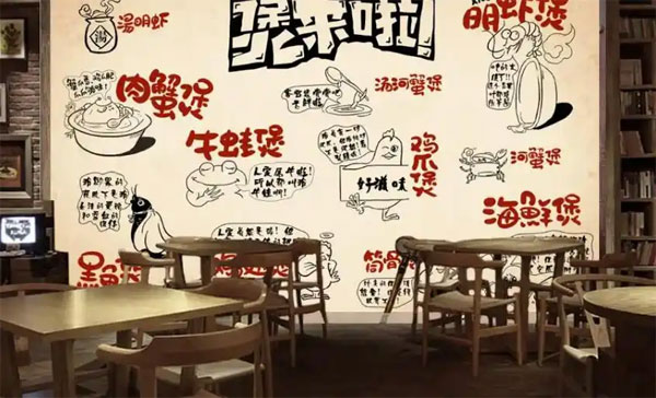 安徽手绘墙