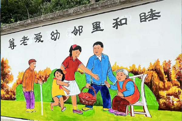 文化墙绘