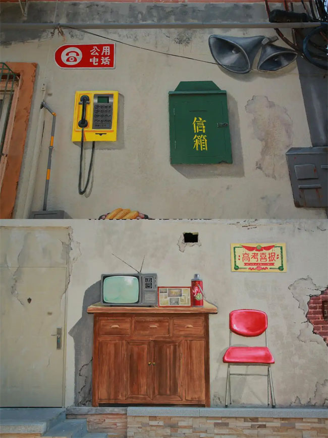 墙绘